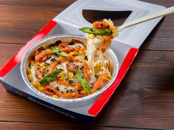 Inovasi Baru, Pizza Ini Disajikan Seperti Rice Bowl!