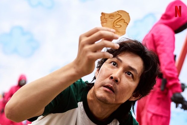 Lee Jung Jae