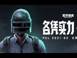 Peace Elite League Season 3 Suguhkan Total Hadiah Hingga Rp 33,5 Miliar