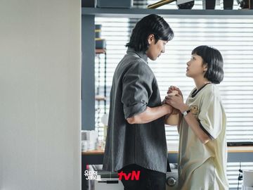 Momen Mesra Kim Go Eun-Ahn Bo Hyun Jelang Episode Baru Yumis Cell