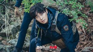 Joon Ji Hoon Berkelana Pecahkan Misteri di Jirisan