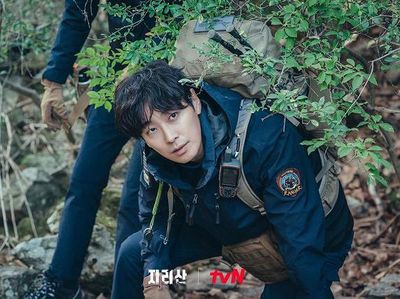 Joon Ji Hoon Berkelana Pecahkan Misteri di Jirisan