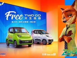 Mobil Listrik Wuling Edisi Disney, Cuma 5.000 Unit Harganya Rp 100 Jutaan
