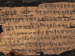 Ini Kisah Penemu Angka Nol yang Dikembangkan Al Khawarizmi dan Mendunia