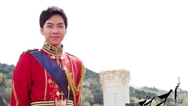 Lee Seung Gi di The King 2 Hearts