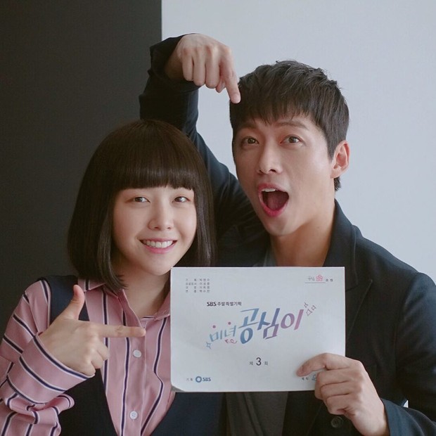 Beautiful Gong Shim / Foto : instagram.com/min_namkoong/