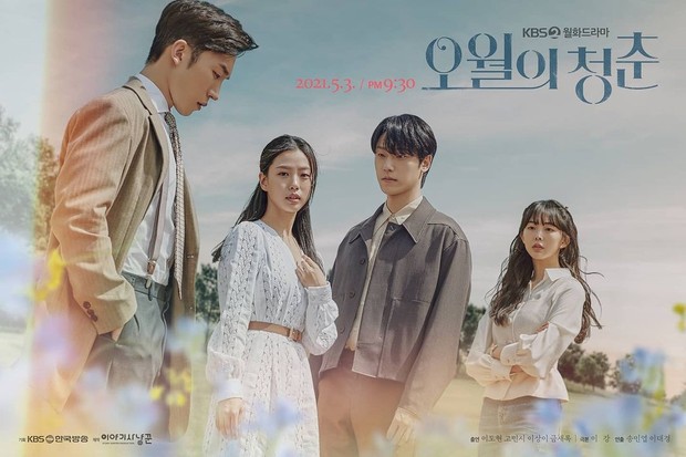 Youth of May adalah salah satu drama yang dibintangi Lee Sang Yi/Foto: Instagram.com/leesangyi_ Youth of May adalah salah satu drama yang dibintangi Lee Sang Yi