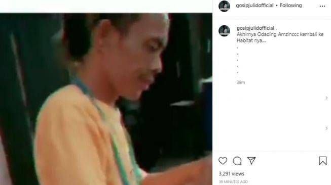 Ade Londok