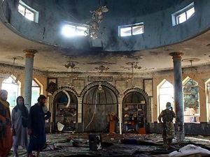 Potret Masjid Syiah Afghanistan yang Diserang Bom Saat Salat Jumat