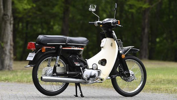 Honda Super 700 alias C700.