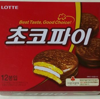 Camilan Choco Pie