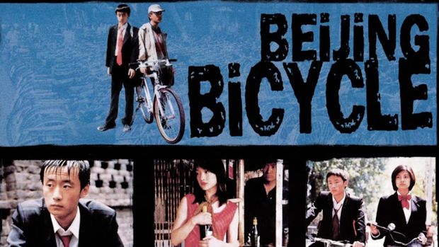 Film Beijing Bicycle (2001)
