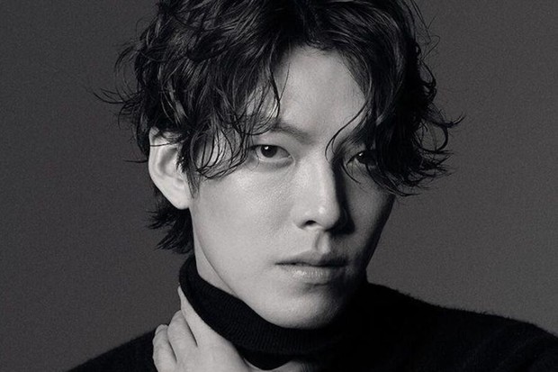 Kim Woo Bin