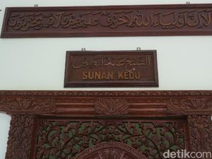 Sunan Kedu, Pendekar Terbang yang Takluk Lalu Nyantri ke Sunan Kudus Sunan Kedu, Pendekar Terbang yang Takluk Lalu Nyantri ke Sunan Kudus
