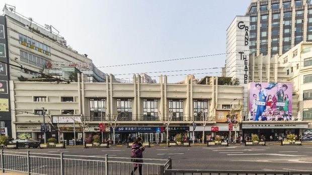 Grand Cinema