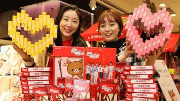 Pepero Day di Korea