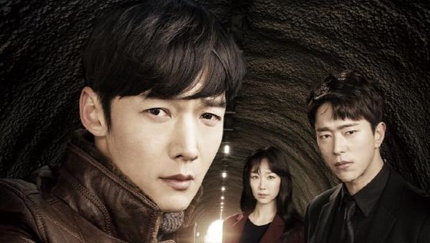 Drama Korea Tunnel