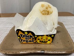 Bukan Seram, Kue Berbentuk Hantu Ini Malah Menggemaskan