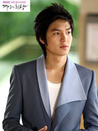 Lee Min Ho di drama Personal Taste
