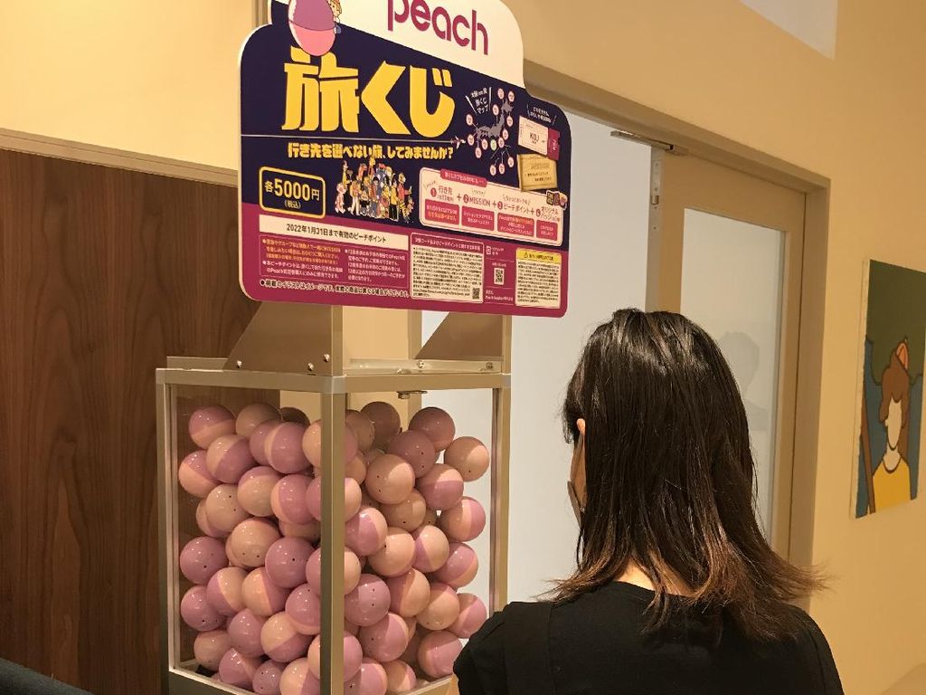 Cuma di Jepang, Main Game Gacha Hadiahnya Tiket Pesawat PP Cuma di Jepang, Main Game Gacha Hadiahnya Tiket Pesawat PP