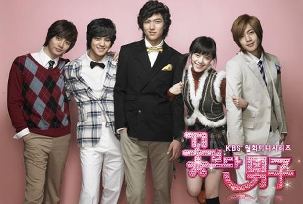 Boys Before Flower