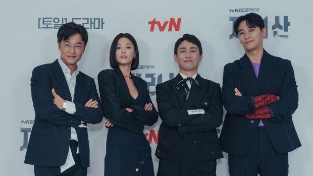 Drama Korea Jirisan