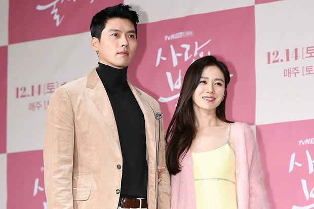 Pasangan artis korea langgeng