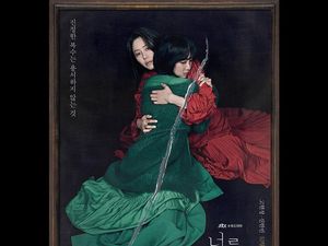 4 Profil Pemeran Utama Drama Korea Reflection of You 4 Profil Pemeran Utama Drama Korea Reflection of You