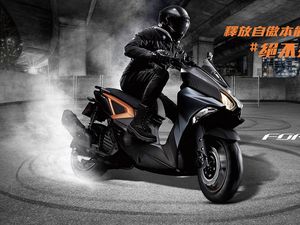 Wujud Skutik 155 cc Baru Yamaha yang Siap Lawan Honda ADV 150 Wujud Skutik 155 cc Baru Yamaha yang Siap Lawan Honda ADV 150
