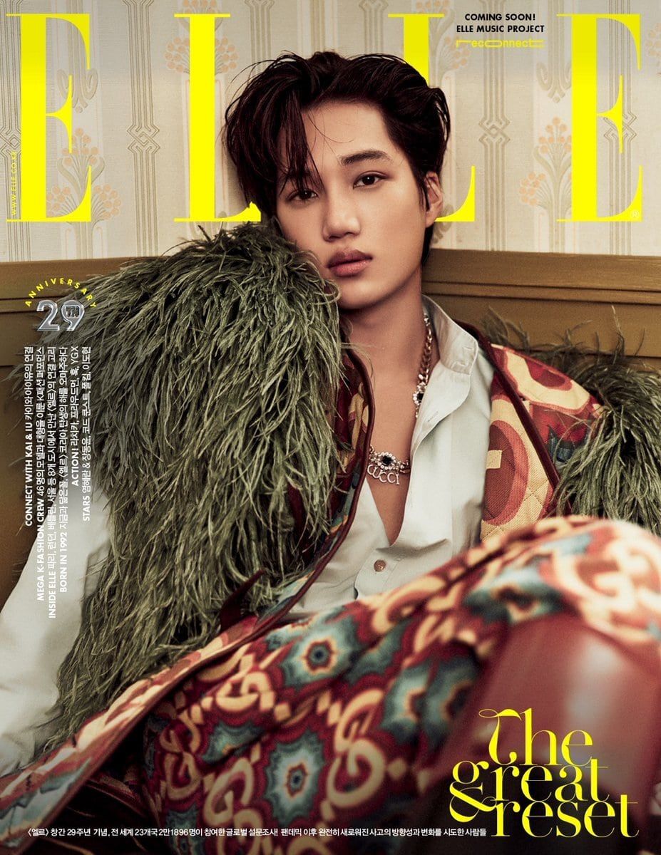 Kai EXO