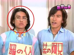 7 Transformasi Ken Chu, Pemeran Xi Men F4 yang Kini Jadi Pengangguran