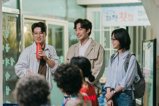 Pekerjaan di Korea Selatan/ Foto : instagram.com/tvn_drama