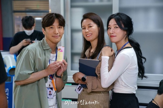 Profesi di Korea/ Foto : instagram.com/mbcdrama_now