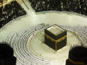 Ini Daftar Vaksin yang Diakui Arab Saudi untuk Syarat Naik Haji Ini Daftar Vaksin yang Diakui Arab Saudi untuk Syarat Naik Haji