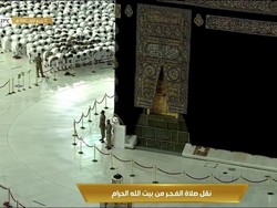 Serba-serbi Haji di Tahun 2022