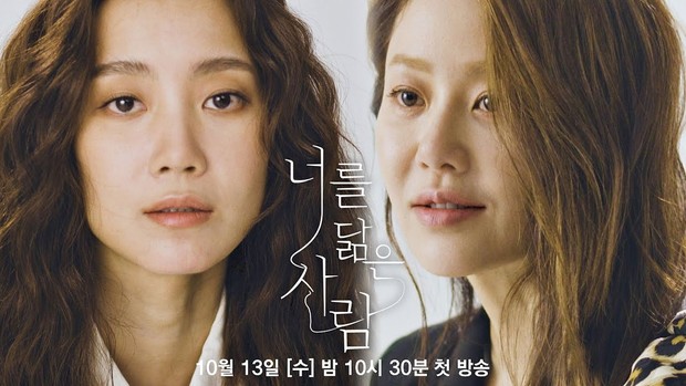 Reflection of You/sumber: soompi.com drama
