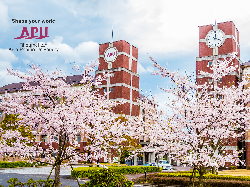 Beasiswa Kuliah di Jepang Gratis Plus Tunjangan Rp 17 Juta Per Bulan, Mau?