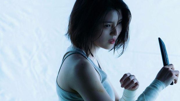 Han So Hee