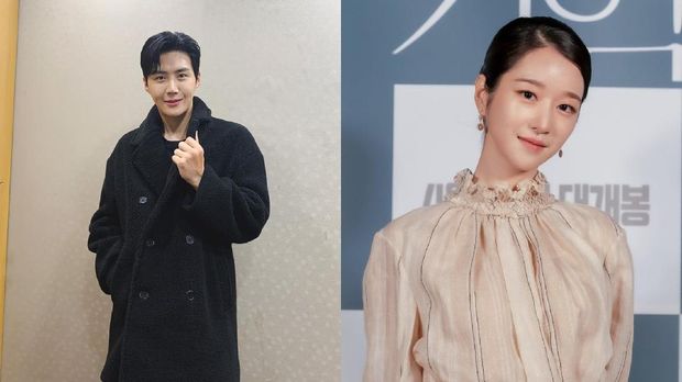 Kim Seo Ho dan Seo Ye Ji