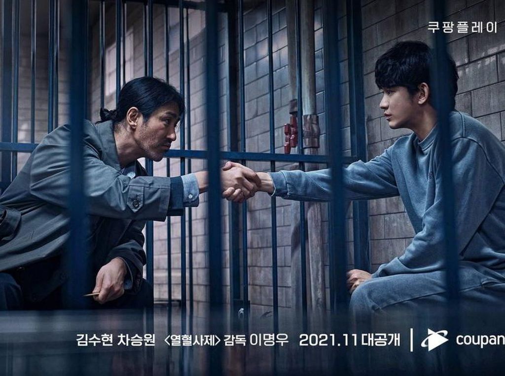 5 Fakta di Balik Layar Drama Korea One Ordinary Day