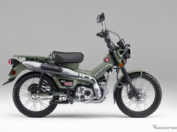 Motor Petualang Honda CT125 Dapat Pilihan Warna Baru, Lebih Laki!