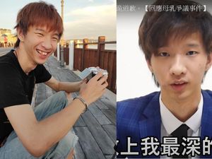 Sebar Konten Porno Palsu Selebriti, YouTuber Ini Ditangkap