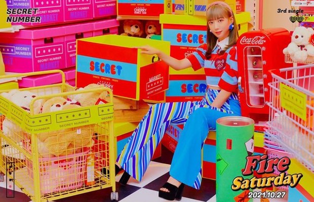 Zuu / foto: instagram.com/secrenumber.official Zuu / foto: instagram.com/secrenumber.official