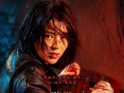 Han So Hee di serial My Name