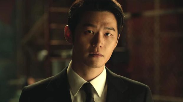 Lee Hak Joo di serial My Name
