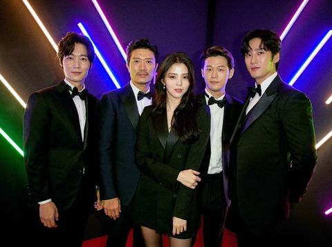 Para cast serial My Name