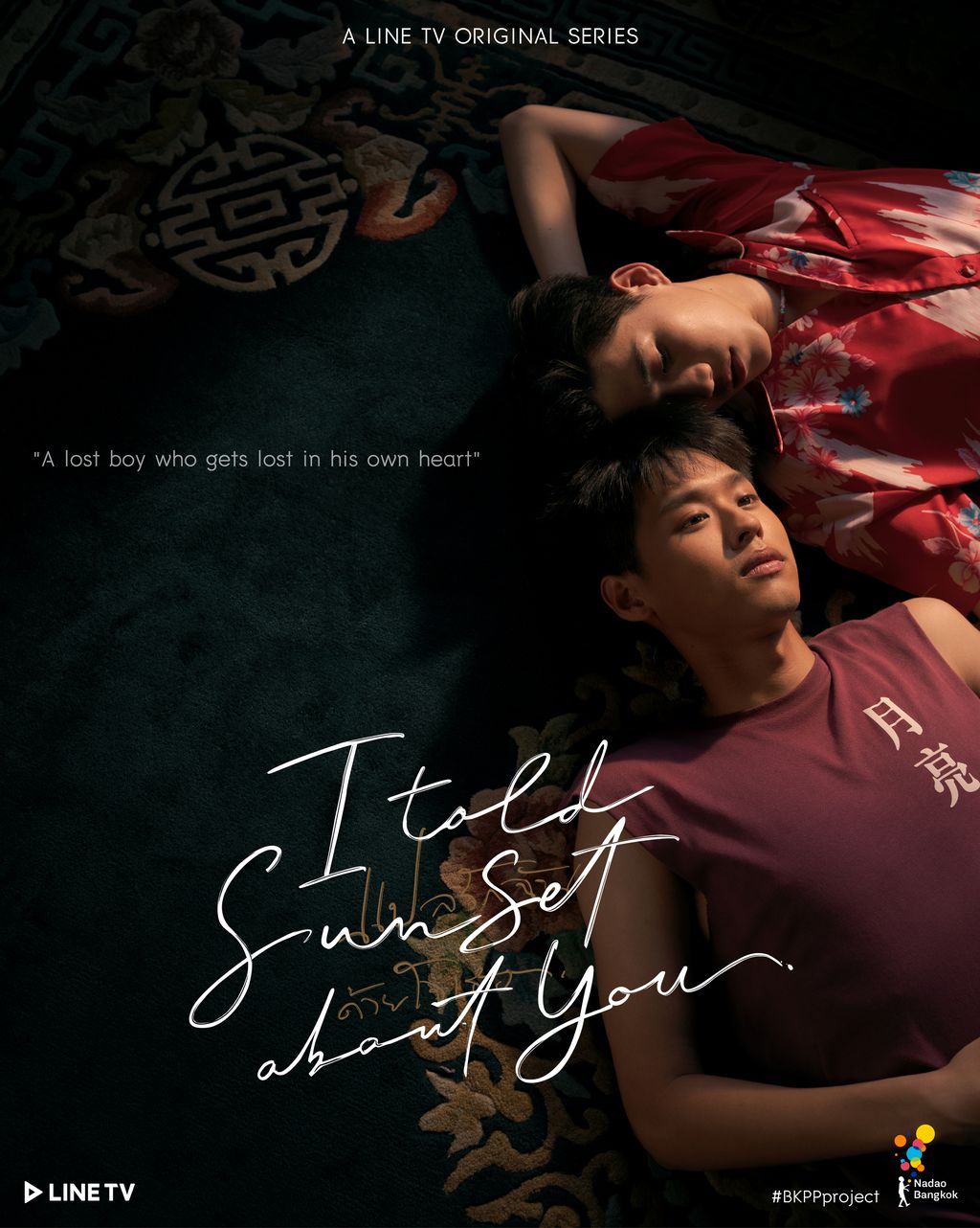 Drama Thailand I Told Sunset About You