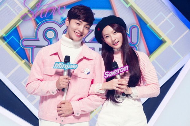 Kim Sae Ron dan Kim Min Jae