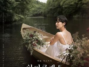 Ini 5 Pemain High Class, Drakor Kehidupan Misterius Ibu-ibu Sultan Korea Ini 5 Pemain High Class, Drakor Kehidupan Misterius Ibu-ibu Sultan Korea