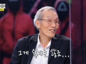 Oh Young Soo Divonis 8 Bulan Penjara Atas Kasus Pelecehan Oh Young Soo Divonis 8 Bulan Penjara Atas Kasus Pelecehan